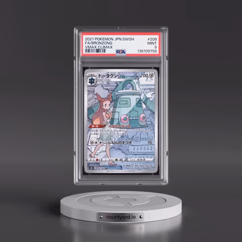 2021 Pokémon Sword & Shield Vmax Climax #208 Bronzong - Full Art (PSA 9 MINT)