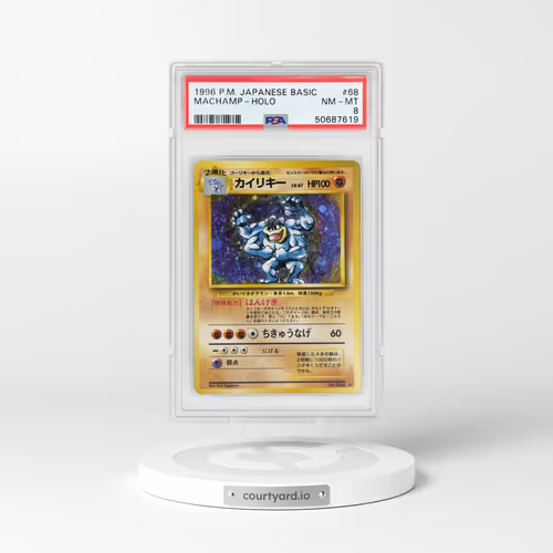 1996 Japanese Base Set #68 Machamp - Holo (PSA 8 NM-MT)
