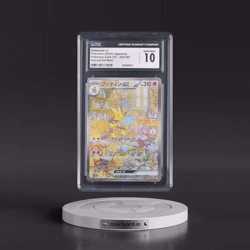 2023 Pokémon Card 151 #203/165 Alakazam ex - Special Art Rare Holo (CGC 10 GEM MINT)