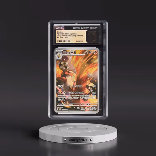 2025 Glory of the Rocket Gang - sv10 #101/098 Blaziken - Art Rare Holo (CGC 10 PRISTINE)