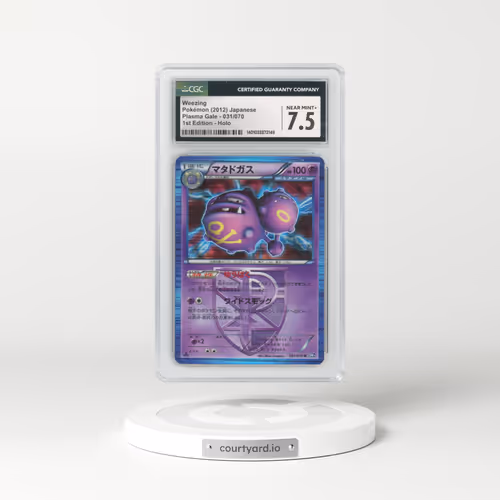 2012 Plasma Gale #031/070 Weezing - 1st Edition Line Holo (CGC 7.5 NM+)
