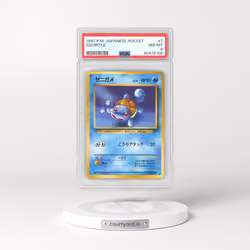 1997 Japanese Team Rocket #7 Squirtle (PSA 8 NM-MT)