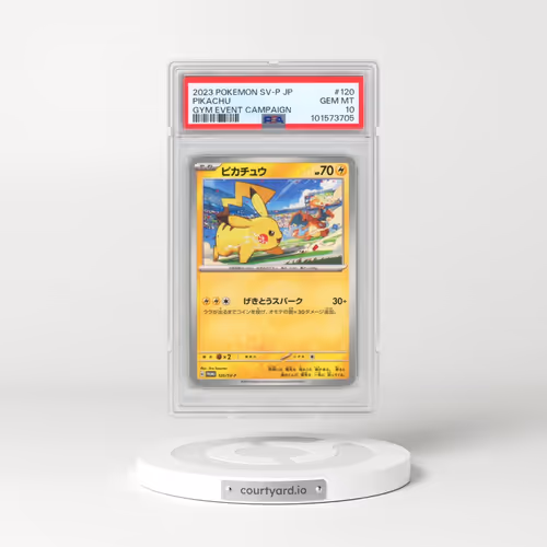 2023 Pokémon SV-P Promo #120 Pikachu - Gym Event Campaign (PSA 10 GEM MINT)