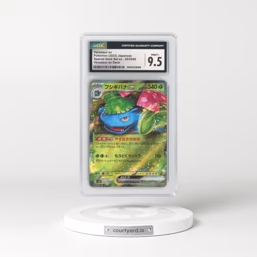 2023 Japanese Scarlet & Violet Promos #3 Venusaur EX - Holo (CGC 9.5 MINT+)
