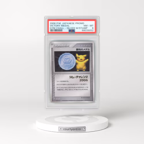 2006 Pokémon Promo Victory Medal - Gym Challenge-Silver w/Stamp (PSA 8 NM-MT)