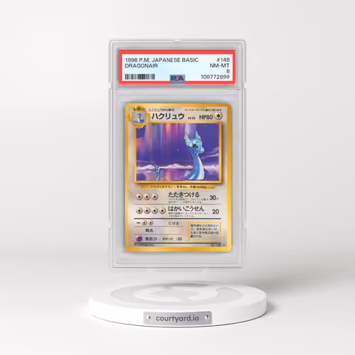 1996 Pokémon Basic #148 Dragonair (PSA 8 NM-MT)