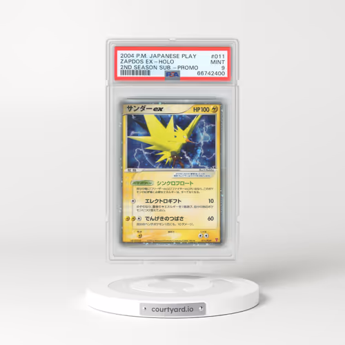 2004 Pokémon Play Promo #011 Zapdos EX - Holo Holo 2nd Season Subscription (PSA 9 MINT)