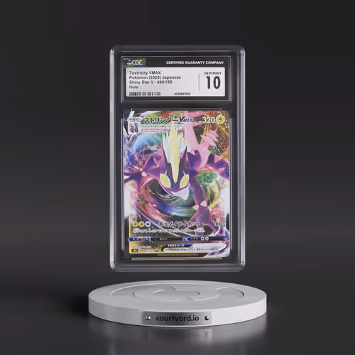 2020 Shiny Star V #060/190 Toxtricity VMAX - Holo (CGC 10 GEM MINT)