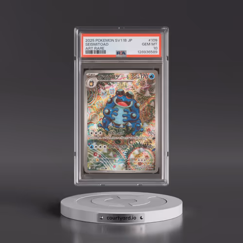 2025 Pokémon Sv11b-Black Bolt #109 Seismitoad - Art Rare (PSA 10 GEM MINT)