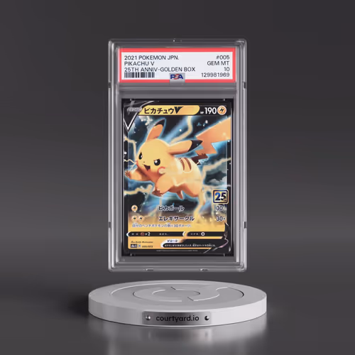 2021 Pokémon Asia 25th Anniversary Promo #005 Pikachu V - Holo Golden Box (PSA 10 GEM MINT)