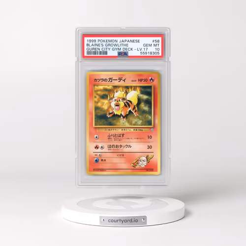 1999 Pokémon Guren Town Gym Deck #58 Blaine's Growlithe - LV.17 (PSA 10 GEM MINT)