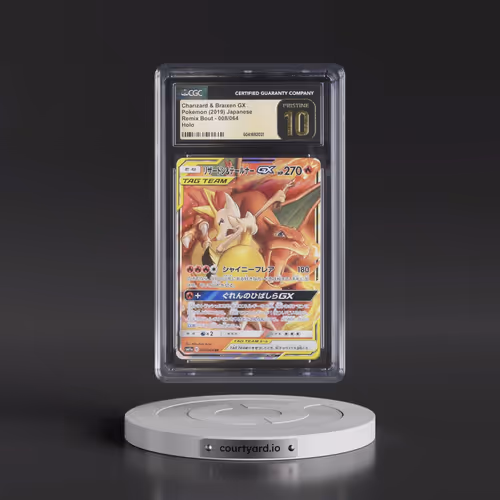 2019 Remix Bout #008/064 Charizard & Braixen GX - Holo (CGC 10 PRISTINE)