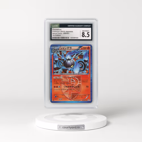 2012 Spiral Force - BW8 (Purple) #009/051 Chandelure - 1st Edition (CGC 8.5 NM-MT+)