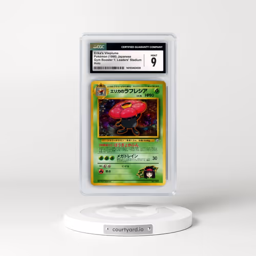 1998 Gym Booster 1: Leaders' Stadium #45 Erika's Vileplume - Holo (CGC 9 MINT)
