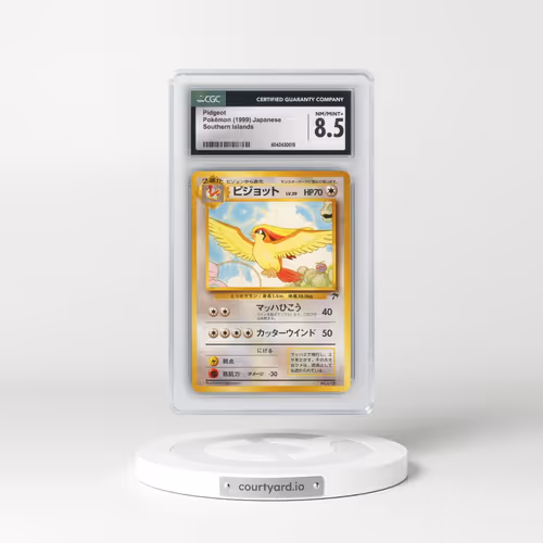 1999 Southern Islands Pidgeot (CGC 8.5 NM-MT+)