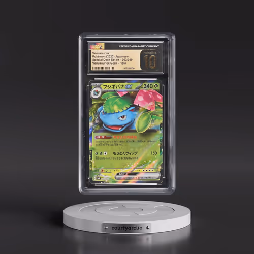 2023 Venusaur/Charizard/Blastoise Spec. Set ex #003/049 Venusaur ex - Venusaur ex Deck (Holo) (CGC 1