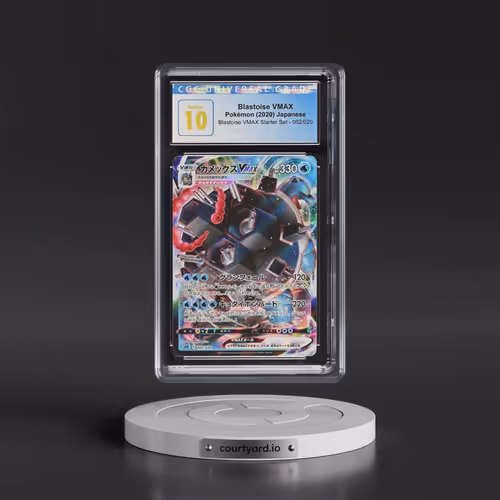 2020 Blastoise VMAX Starter Set #002/020 Blastoise VMAX - Holo (CGC 10 PRISTINE)