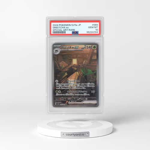 2024 Pokémon Sv5a-Crimson Haze #089 Sinistcha EX - Holo Special Art Rare (PSA 10 GEM MINT)