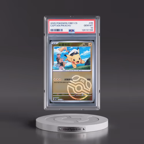2025 Pokémon Simplified CBB1 C-Gem Pack Vol 1 #05 Captain Pikachu (PSA 10 GEM MINT)