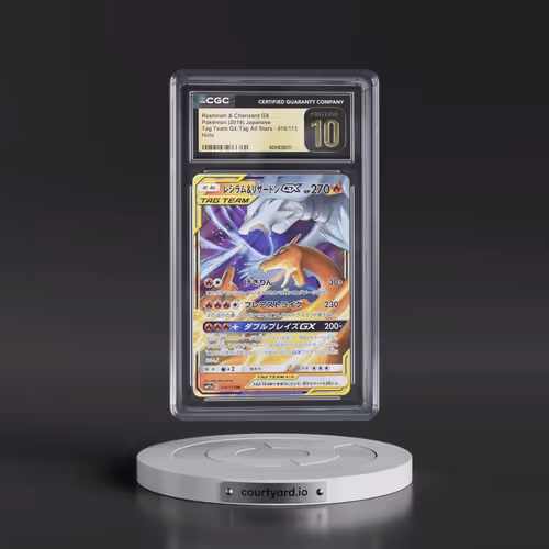 2019 Tag Team GX: Tag All Stars #016/173 Reshiram & Charizard GX - Holo (CGC 10 PRISTINE)