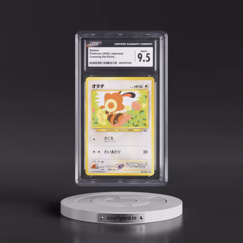 2000 Crossing the Ruins... Sentret (CGC 9.5 MINT+)
