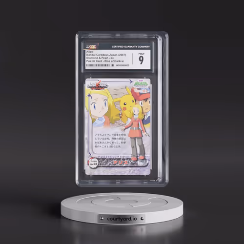 2007 Diamond & Pearl #04 Alice - Puzzle Card Rise of Darkrai (CGC 9 MINT)