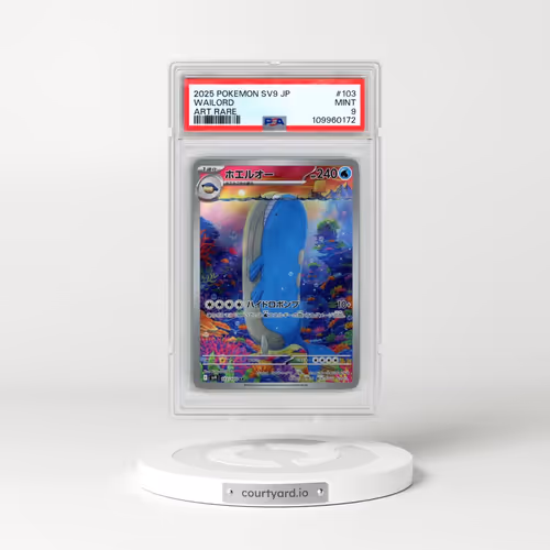 2025 Pokémon SV9-Battle Partners #103 Wailord - Art Rare (PSA 9 MINT)