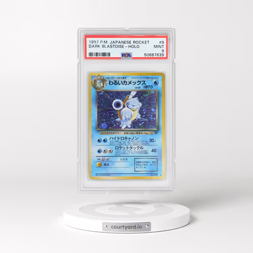 1997 Team Rocket #9 Dark Blastoise Holo