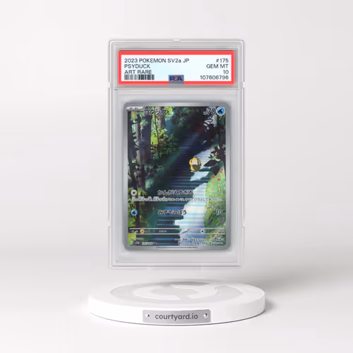 2023 Pokémon Sv2a-Pokemon 151 #175 Psyduck - Art Rare (PSA 10 GEM MINT)