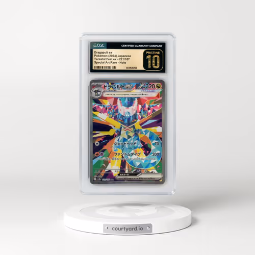 2024 Pokémon Sv8a-Terastal Fest EX #221 Dragapult EX - Holo Special Art Rare (CGC 10 PRISTINE)