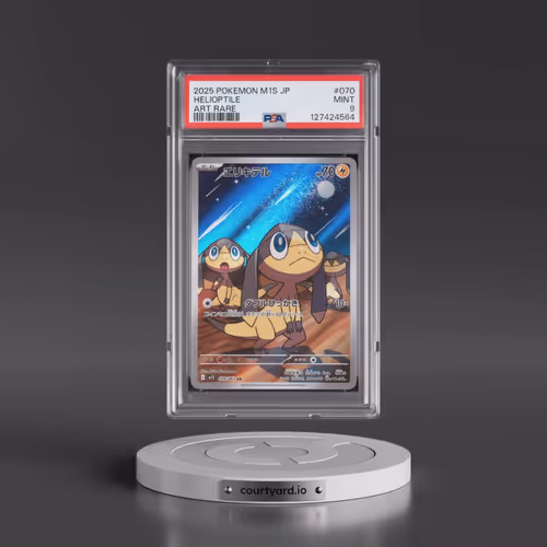 2025 Pokémon M1s-Mega Symphonia #070 Helioptile - Art Rare (PSA 9 MINT)