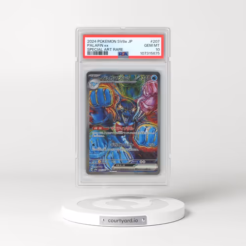 2024 Pokémon Sv8a-Terastal Fest EX #207 Palafin EX - Holo Special Art Rare (PSA 10 GEM MINT)