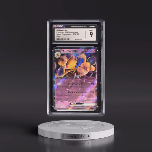 2023 Shiny Treasure ex #075/190 Alakazam ex - Holo (CGC 9 MINT)