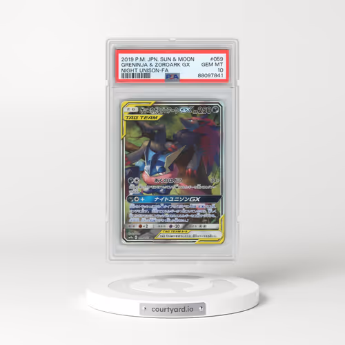2019 Pokémon Sun & Moon Strength Expansion Pack Night Unison #059 Greninja & Zoroark GX - Holo Full Art (PSA 10 GEM MINT)