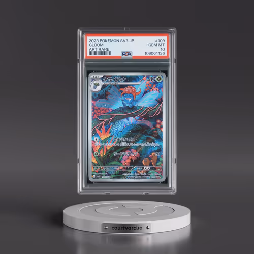 2023 Pokémon SV3-Ruler of the Black Flame #109 Gloom - Art Rare (PSA 10 GEM MINT)