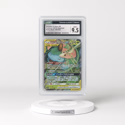 2019 Remix Bout #001/064 Venusaur & Snivy GX - Holo (CGC 9.5 MINT+)