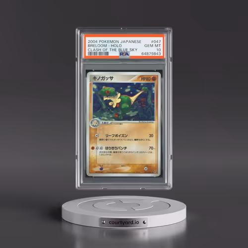 2004 Pokémon Clash of the Blue Sky #047 Breloom - Holo (PSA 10 GEM MINT)