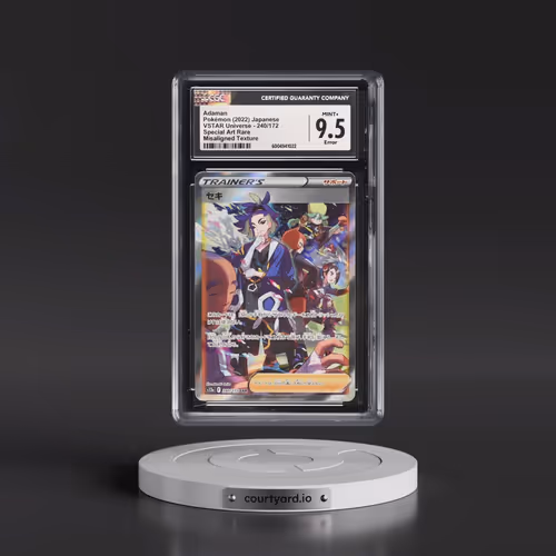 2022 VSTAR Universe #240/172 Adaman - Special Art Rare Holo (CGC 9.5 MINT+)