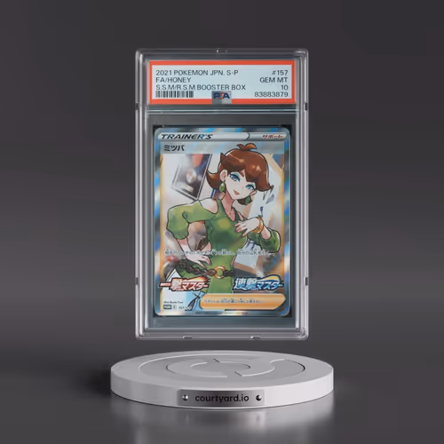 2021 Pokémon S Promo #157 Honey - Full Art Single Strike Master and Rapid Strike Master Booster Box