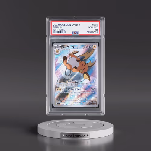 2023 Pokémon Sv2d-Clay Burst #074 Raichu - Art Rare (PSA 10 GEM MINT)