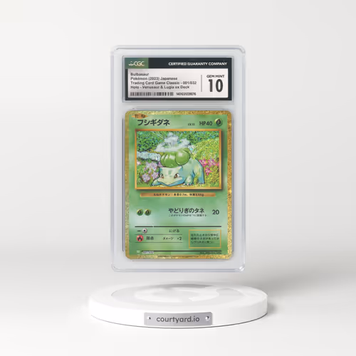 2023 Japanese Trading Card Game Classic #1 Bulbasaur - Holo (CGC 10 GEM MINT)