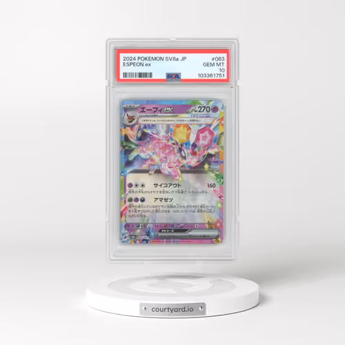 2024 Pokémon Sv8a-Terastal Fest EX #063 Espeon EX - Holo (PSA 10 GEM MINT)