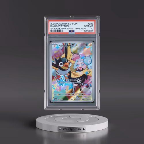 2025 Pokémon SV-P Promo #232 Iono's Wattrel - Battle Partners Box Purchase Campaign (PSA 10 GEM MINT