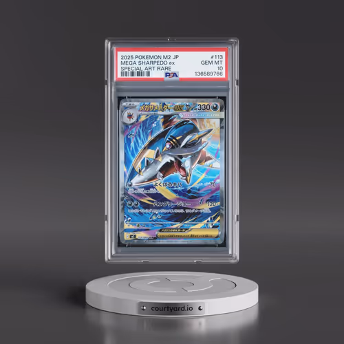 2025 Pokémon M2-Inferno X #113 Mega Sharpedo EX - Holo Special Art Rare (PSA 10 GEM MINT)