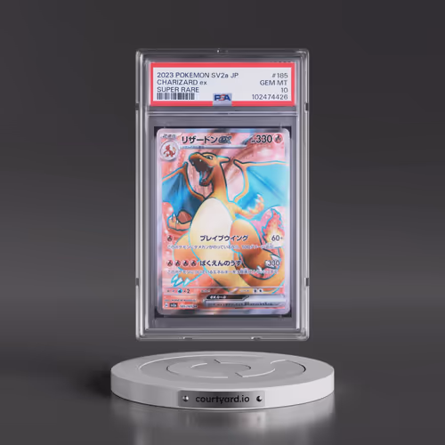 2023 Pokémon Sv2a-Pokemon 151 #185 Charizard EX - Holo Super Rare (PSA 10 GEM MINT)