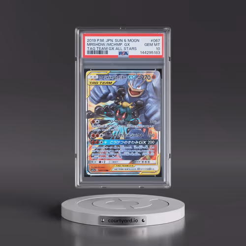 2019 Pokémon Sun & Moon Tag Team GX All Stars #067 Marshadow & Machamp GX - Holo (PSA 10 GEM MINT)