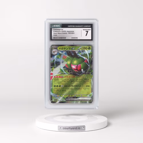 2025 Heat Wave Arena - sv9a #003/063 Yanmega ex - Holo (CGC 7 NM)