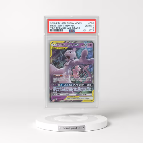 2019 Pokémon Sun & Moon Tag Team GX All Stars #052 Mewtwo & Mew GX - Holo (PSA 10 GEM MINT)