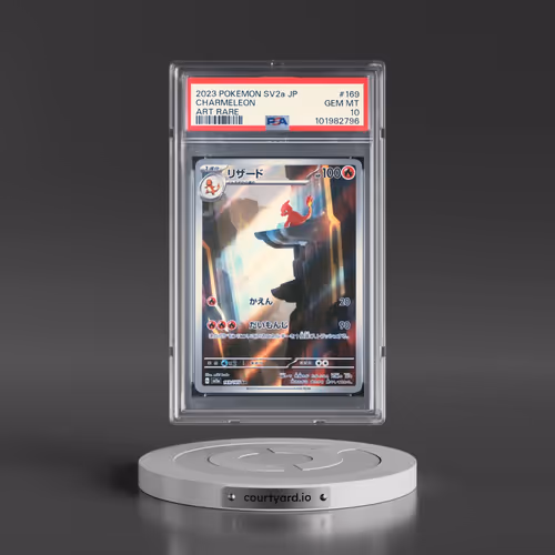 2023 Pokémon Sv2a-Pokemon 151 #169 Charmeleon - Art Rare (PSA 10 GEM MINT)