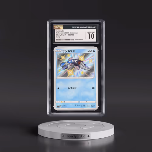 2020 Shiny Star V #230/190 Arrokuda - Shiny Rare Holo (CGC 10 GEM MINT)